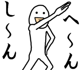 Poor mental HERO sticker #8055549