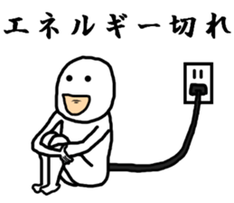 Poor mental HERO sticker #8055550