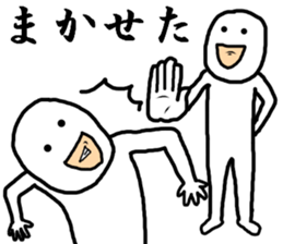 Poor mental HERO sticker #8055551