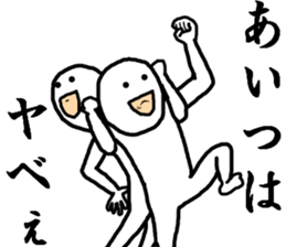 Poor mental HERO sticker #8055552