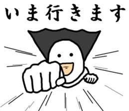 Poor mental HERO sticker #8055556