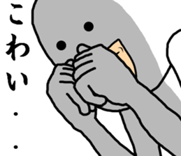 Poor mental HERO sticker #8055558