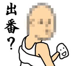 Poor mental HERO sticker #8055561