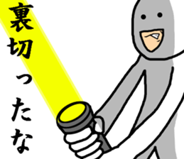 Poor mental HERO sticker #8055564