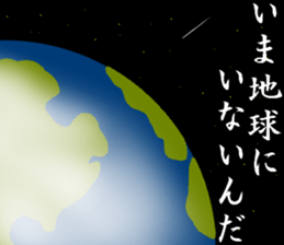 Poor mental HERO sticker #8055565