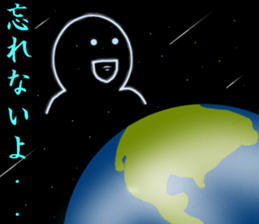 Poor mental HERO sticker #8055566