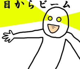 Poor mental HERO sticker #8055568