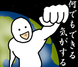 Poor mental HERO sticker #8055570