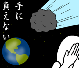 Poor mental HERO sticker #8055571