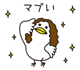 Shirota-san's birds 3 sticker #8055693