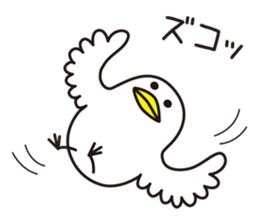 Shirota-san's birds 3 sticker #8055699