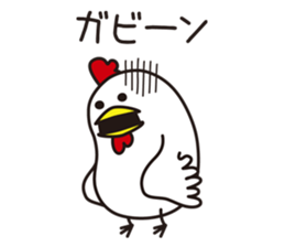 Shirota-san's birds 3 sticker #8055715