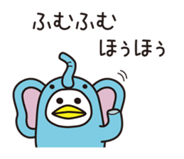 Shirota-san's birds 3 sticker #8055719