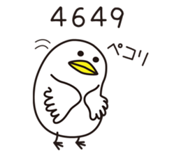 Shirota-san's birds 3 sticker #8055724
