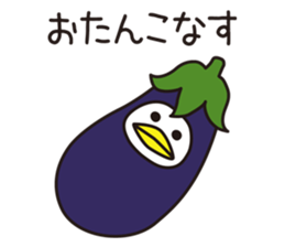 Shirota-san's birds 3 sticker #8055729