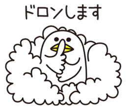 Shirota-san's birds 3 sticker #8055731