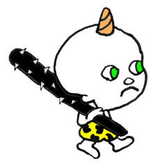 Baby Demon - ENGLISH