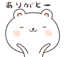 cute bear ver14 -ehime- sticker #8056180