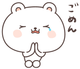 cute bear ver14 -ehime- sticker #8056181