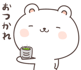 cute bear ver14 -ehime- sticker #8056182