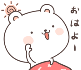 cute bear ver14 -ehime- sticker #8056210