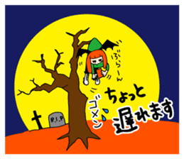 Cool B.A.D. sisters 2 sticker #8056296