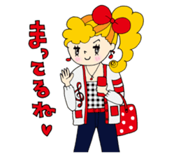 Cool B.A.D. sisters 2 sticker #8056300