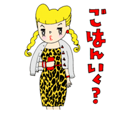 Cool B.A.D. sisters 2 sticker #8056306