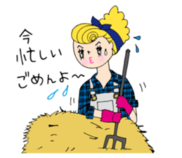 Cool B.A.D. sisters 2 sticker #8056323