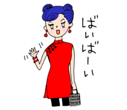 Cool B.A.D. sisters 2 sticker #8056331