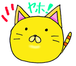 Omochi Animal sticker #8056332