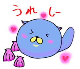 Omochi Animal sticker #8056335