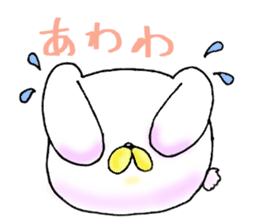 Omochi Animal sticker #8056344