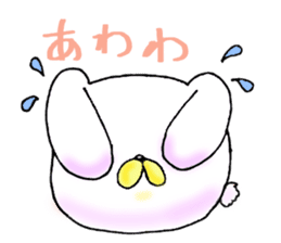 Omochi Animal sticker #8056344