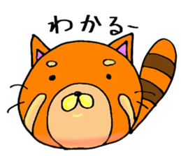 Omochi Animal sticker #8056346