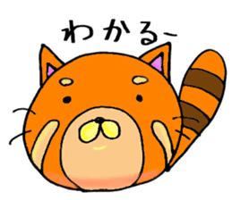 Omochi Animal sticker #8056346