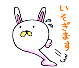 Omochi Animal sticker #8056347