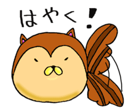 Omochi Animal sticker #8056348