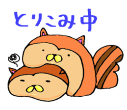 Omochi Animal sticker #8056349