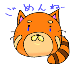 Omochi Animal sticker #8056351