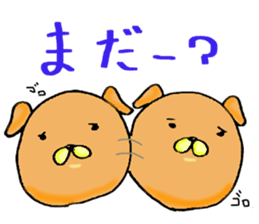 Omochi Animal sticker #8056352