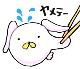 Omochi Animal sticker #8056356