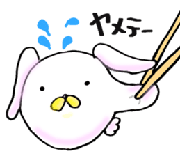 Omochi Animal sticker #8056356