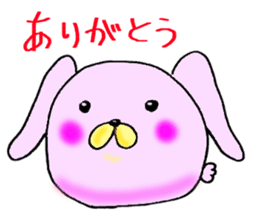Omochi Animal sticker #8056360