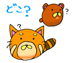 Omochi Animal sticker #8056361