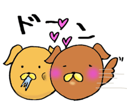 Omochi Animal sticker #8056364