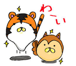 Omochi Animal sticker #8056365