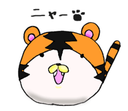 Omochi Animal sticker #8056366