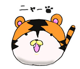 Omochi Animal sticker #8056366