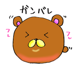 Omochi Animal sticker #8056368